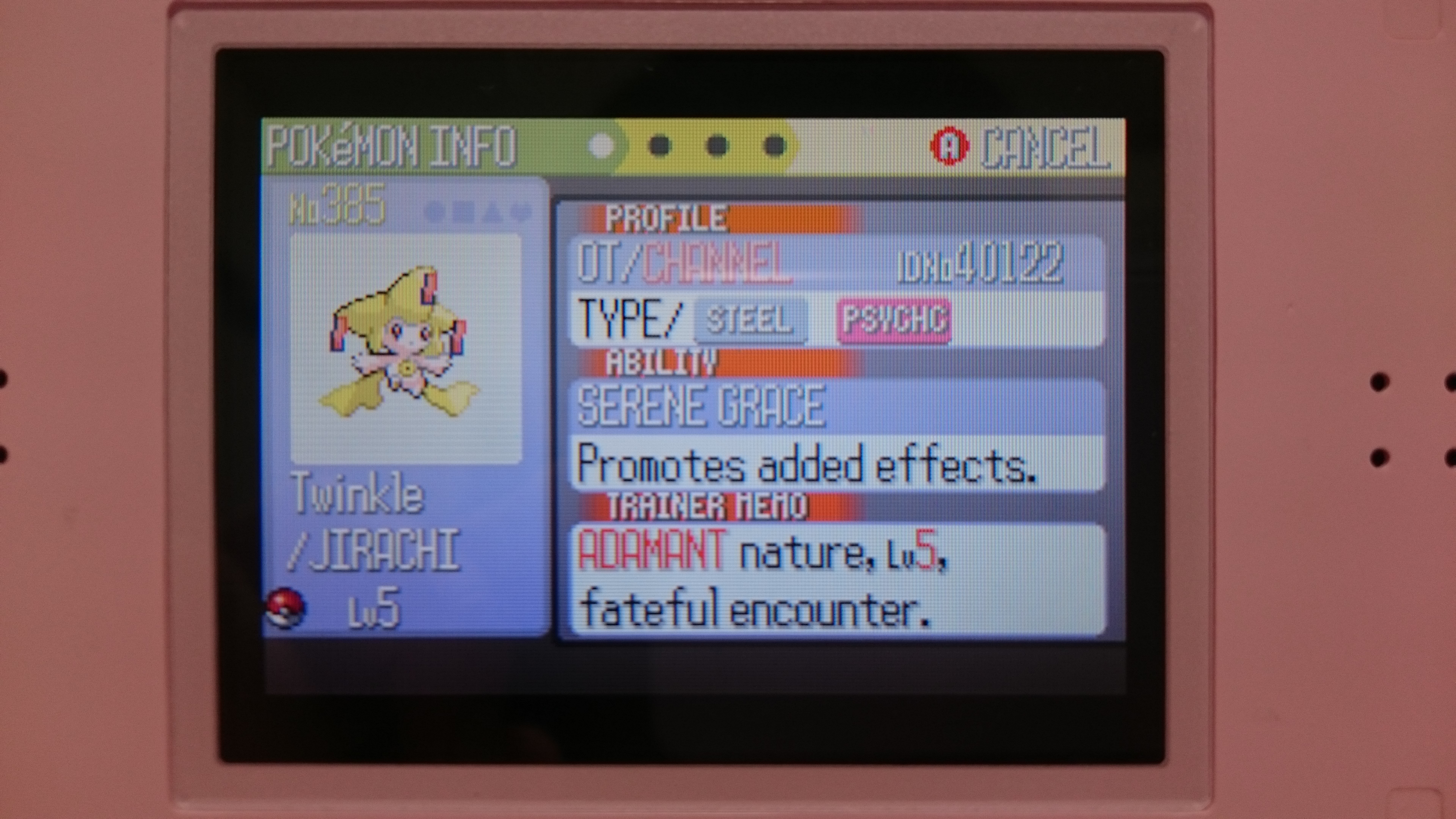 ポケモン 第三世代 ニックネーム変更条件 続 大人でもポケモン好き